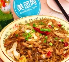 Pickled Vegetable and Taro Noodles with Pork Strips