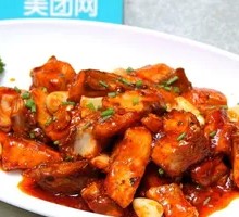 Braised Fish Cubes
