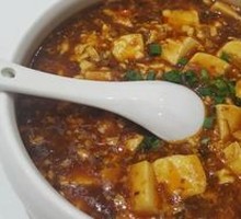Mapo Tofu