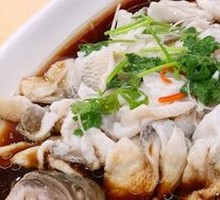 Steamed Sea Bass