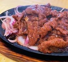 Grilled Beef on Iron Plate