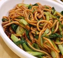 Vegetable Stir-Fried Noodles