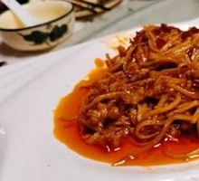 Fish-Flavored Shredded Pork