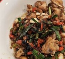 Braised Bullfrog with Perilla