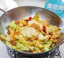 Spicy Stir-Fried Cabbage