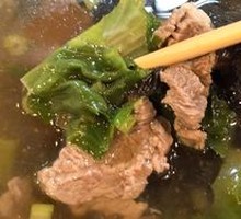 Beef and Seaweed Soup