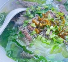 Beef Rice Noodles