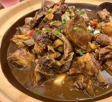Hot Pot Lamb