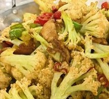 Spicy Stir-Fried Organic Cauliflower