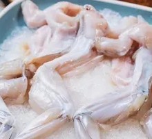 Skinless Frog Legs