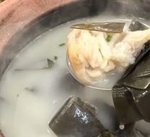 Pork Knuckle and Kelp Soup