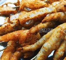 Chicken Feet