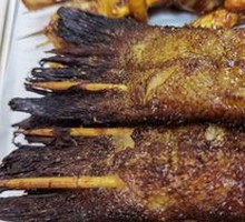 Spicy Grilled Fish Tail