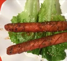 Wangzhongwang Ham Sausage