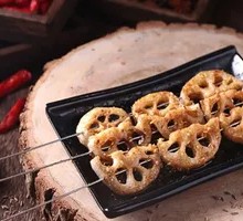 Charcoal-Grilled Lotus Root Slices