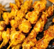 Charcoal-Grilled Pork Tenderloin