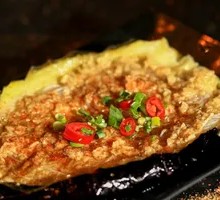 Grilled Garlic Eggplant