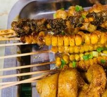 Grilled Enoki Mushrooms