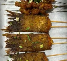 Special Butterfly Fish Tail