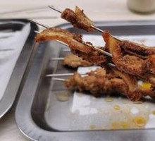 Spicy Crispy Pork Collar