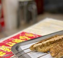 Old-Style Pig Kidney