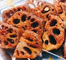 Roasted Lotus Root Slices