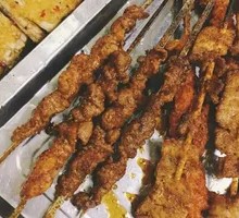 Roasted Chicken King