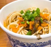 Full-Ingredient Hot Dry Noodles