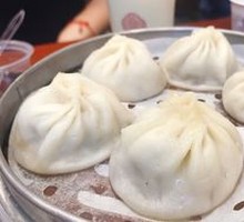 Fresh Meat Soup Dumplings