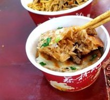 Three Delicacies Tofu Skin