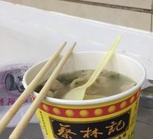 Original Soup Dumplings