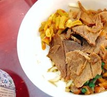Beef Hot Dry Noodles