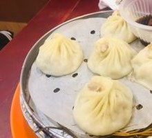 Fresh Meat Soup Dumplings