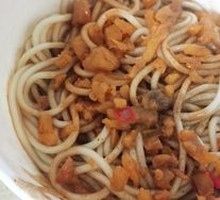 Beef Brisket Hot Dry Noodles