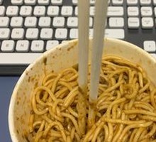 Fried Sauce Noodles
