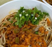 Golden Hot Dry Noodles