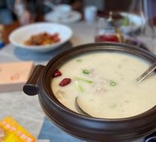 Ecological Catfish Soup