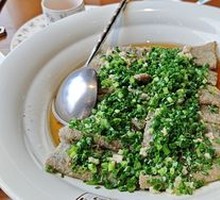 Steamed Eel Slices with Pickled Chili