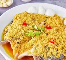 Huyuan Sauce Pepper Fish Head