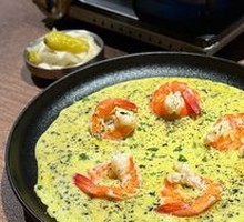 Truffle Shrimp Egg Pull