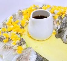 Yellow Pepper Sauce Dragon Tiger Grouper