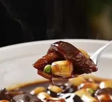 Braised Sea Cucumber with Scallions