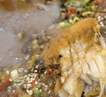 Fragrant Iron Pot Fish