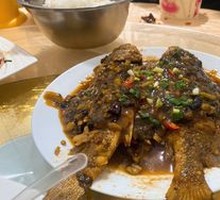 Pickled Mustard Greens with Small Yellow Croaker