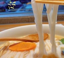 Original Soup Handmade Noodles