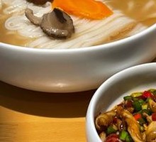 Sour Spicy Tripe Noodles