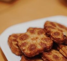 Goose Liver Stuffed Lotus Root