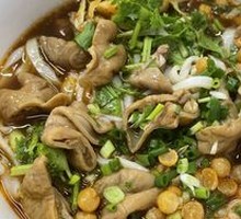 Pickled Pork Intestine Rice Noodles