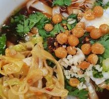 Egg and Pork Noodle Dish
