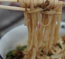 Spicy Pork and Chili Noodles